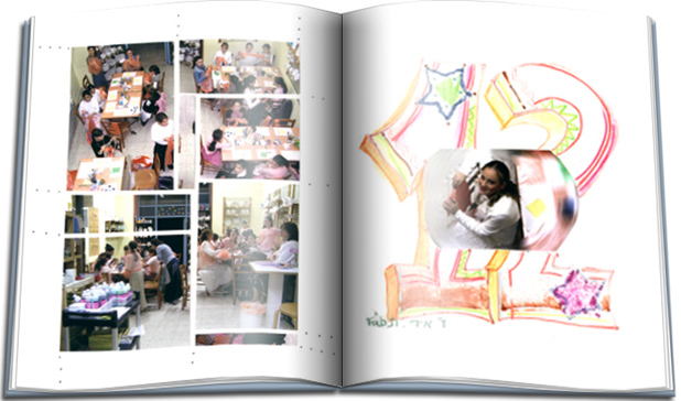 נעמי אפשטיין עיצוב אלבומים עיצוב אתרים עיצוב גרפי