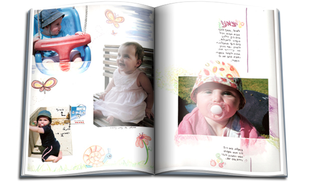 nomi epstein web designer graphic designer album designer