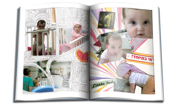 נעמי אפשטיין עיצוב אלבומים אמנותי מעצבת גרפית עיצוב אתרים