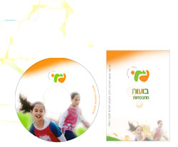 nomi epstein graphic designer