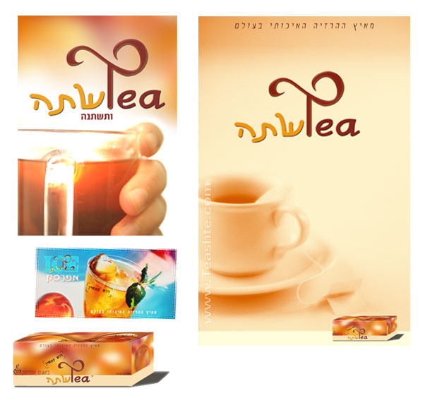 nomi epstein graphic designer